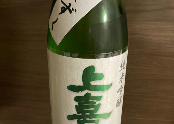 alt 1