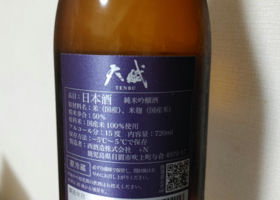 alt 2