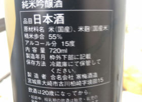 alt 2