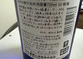 alt 3