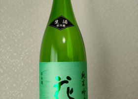 alt 2
