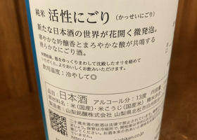 alt 3