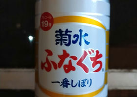 alt 1