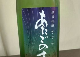 alt 2