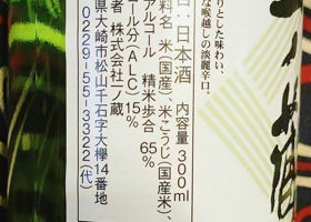 alt 2