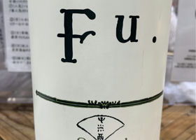 Ｆｕ． チェックイン 1