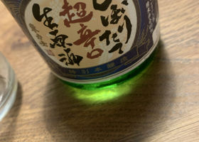 alt 1