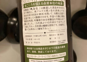 alt 2