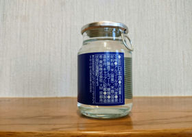 alt 3