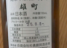 alt 2