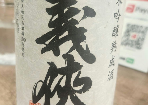 alt 1