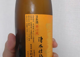alt 2