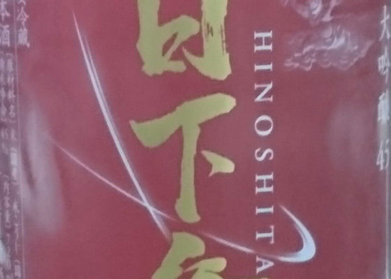 alt 1