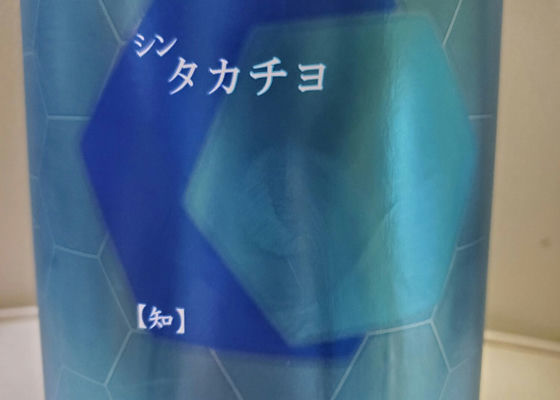 alt 1
