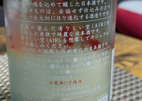 alt 3