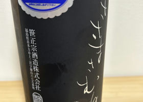 alt 3