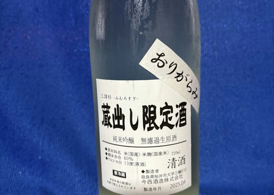alt 1