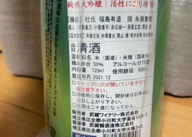 alt 3
