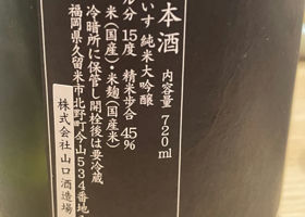 alt 2
