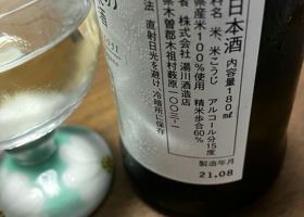 alt 3