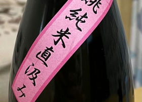 alt 1