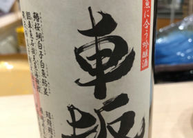 alt 1