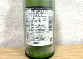 alt 2