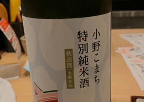 alt 3