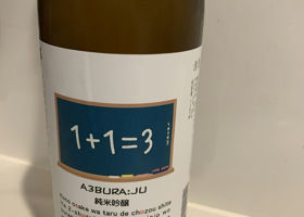 alt 3