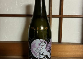 田酒（でんしゅ）西田酒造店 青森県 | さけのわ