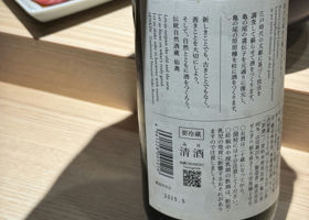 alt 3