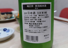 alt 2