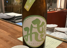 alt 2