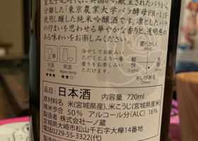 alt 3