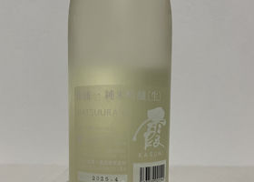 alt 2