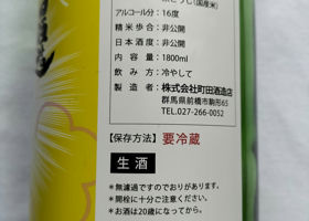 alt 2