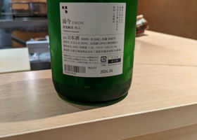 alt 3