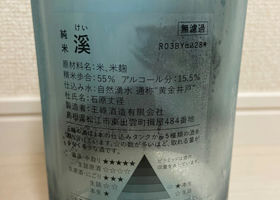 alt 2