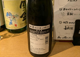 alt 2