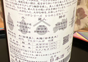 alt 3