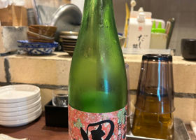 田酒 チェックイン 2