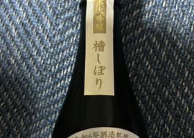 alt 2
