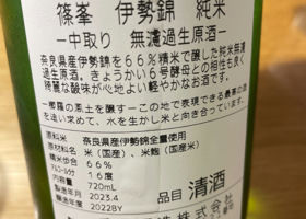 alt 2