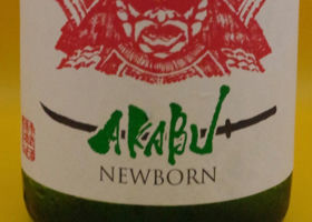 alt 3