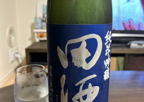 alt 3