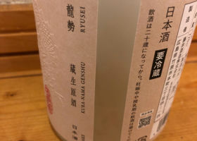 alt 2