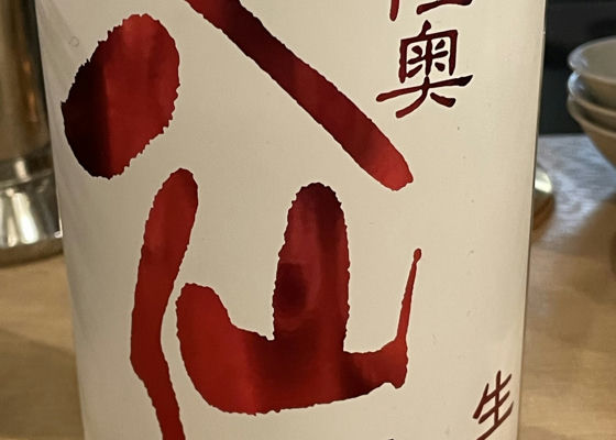 alt 1