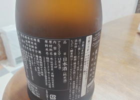 alt 2