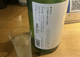alt 2