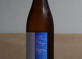 alt 2